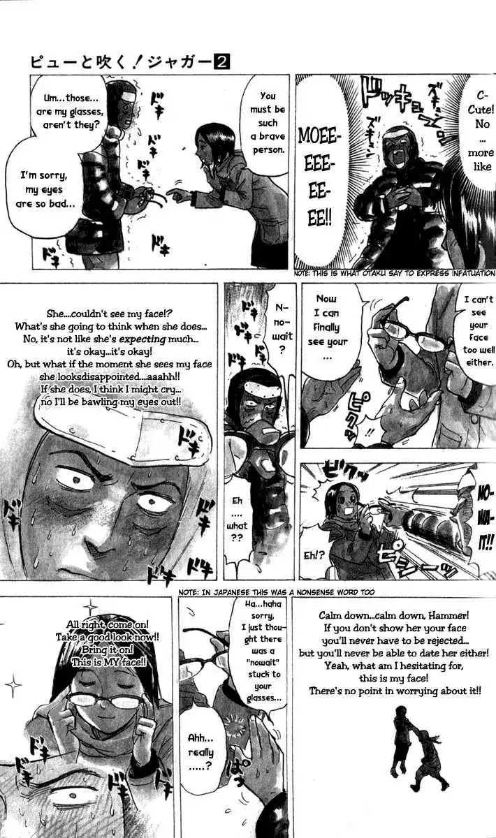 Pyu to Fuku! Jaguar Chapter 23 6